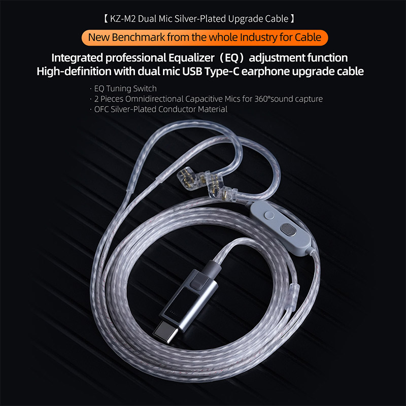 Wired Earphone Mic - KZ M2 케이블 DAC 타입 C