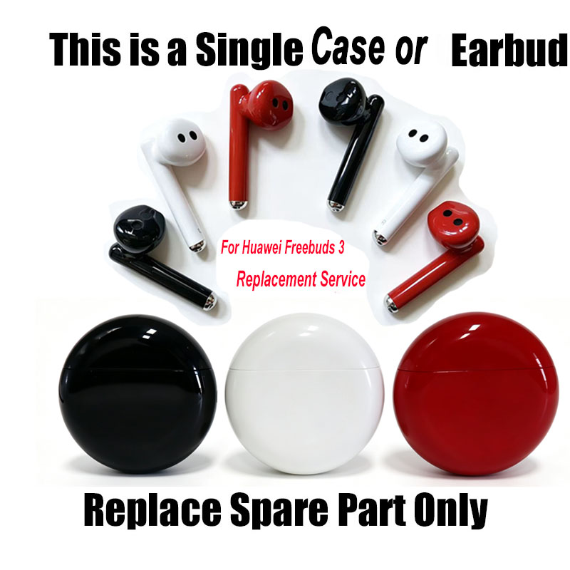 Earbuds Charging Case - 화웨이 프리버드 3 모델용 싱글 교체