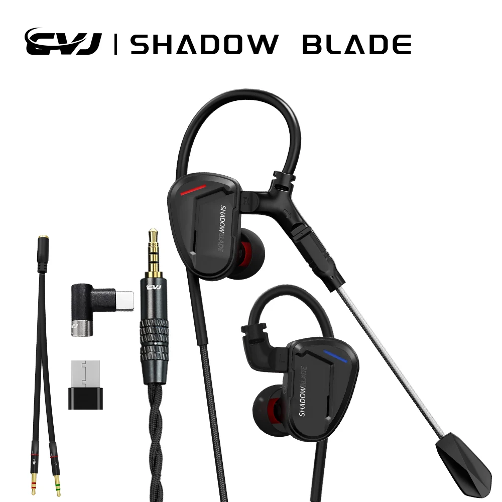 Audiophile Headphone Wired - CVJ Shadow Blade 인이어 모니터 이어폰(분리형