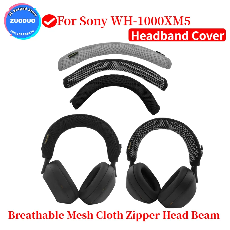 Sony Headphone Wh-1000Xm5 - 소니 WH-1000XM5 통기성 메쉬 천 보호