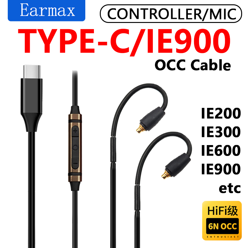 Usb C Earphone - Sennheiser IE900 IE600 IE200 IE300 교체