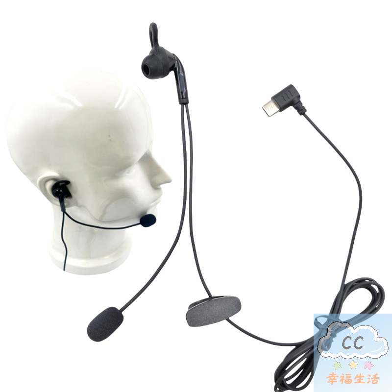 고품질 인이어 심판용 이어폰, 인터컴 기능 탑재, V6 - Usb C Earphone 리뷰 및 가격