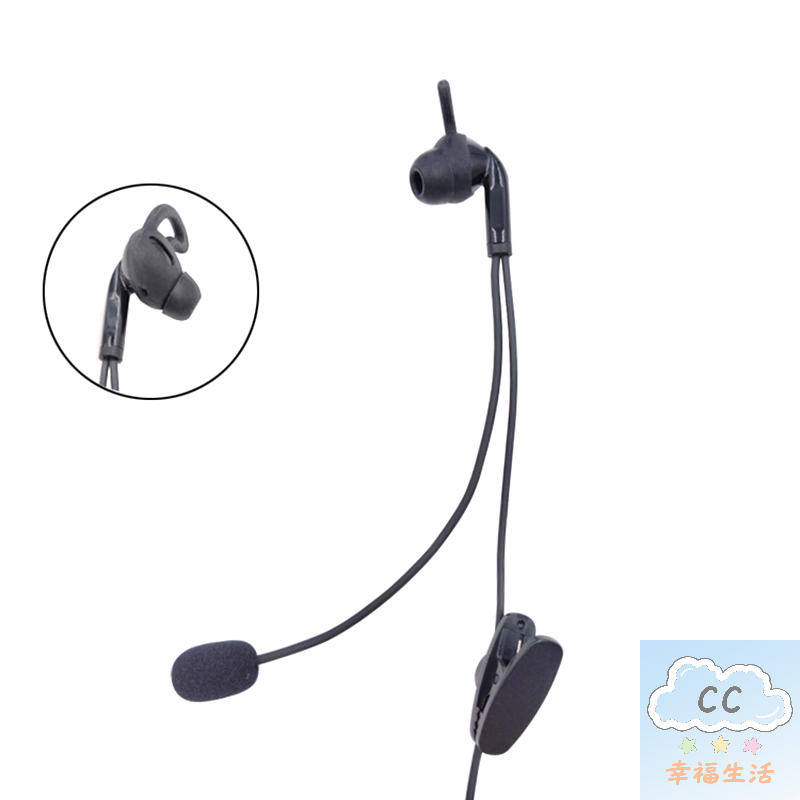고품질 인이어 심판용 이어폰, 인터컴 기능 탑재, V6 - Usb C Earphone 리뷰 및 가격