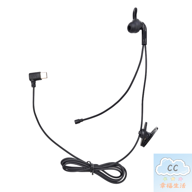 고품질 인이어 심판용 이어폰, 인터컴 기능 탑재, V6 - Usb C Earphone 리뷰 및 가격