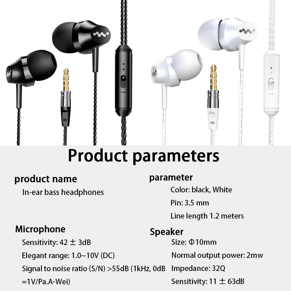 마이크 포함 HIFI 스테레오 인이어 이어폰, 유선 소 - Audiophile Headphone Wired 리뷰 및 가격