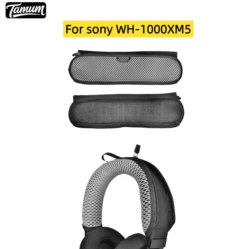 소니 WH-1000XM5 헤드셋용 지퍼 헤드폰 헤드밴드 - Sony Headphone Wh-1000Xm5 리뷰 및 가격