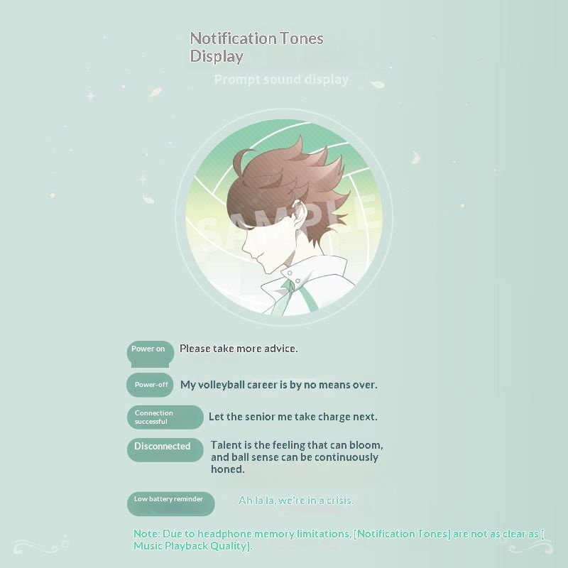 오이카와 토오루 하이큐 무선 헤드폰 애니메이션 선물 귀 - Noise Cancelling Headphone 리뷰 및 가격