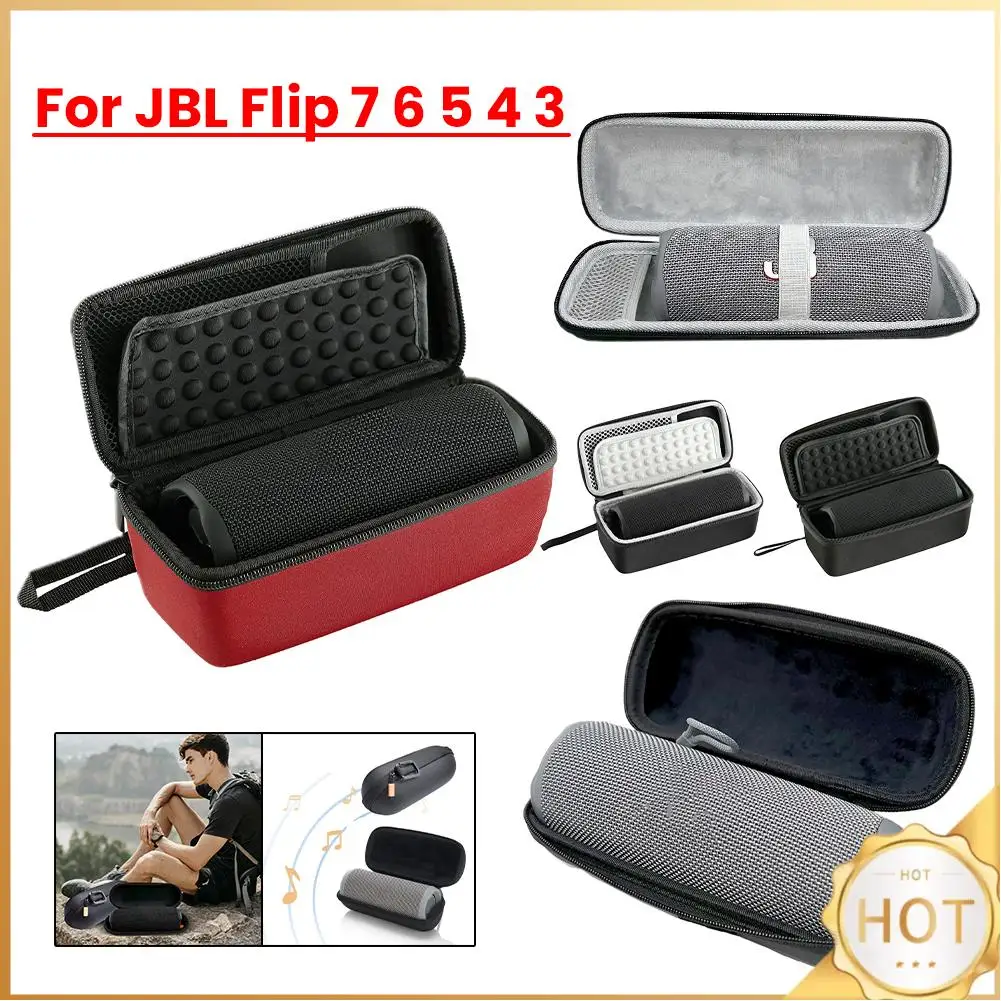 JBL Flip 7 6 5 4 3 스피커용 하드 휴대  - Jbl Speaker Flip 6 리뷰 및 가격
