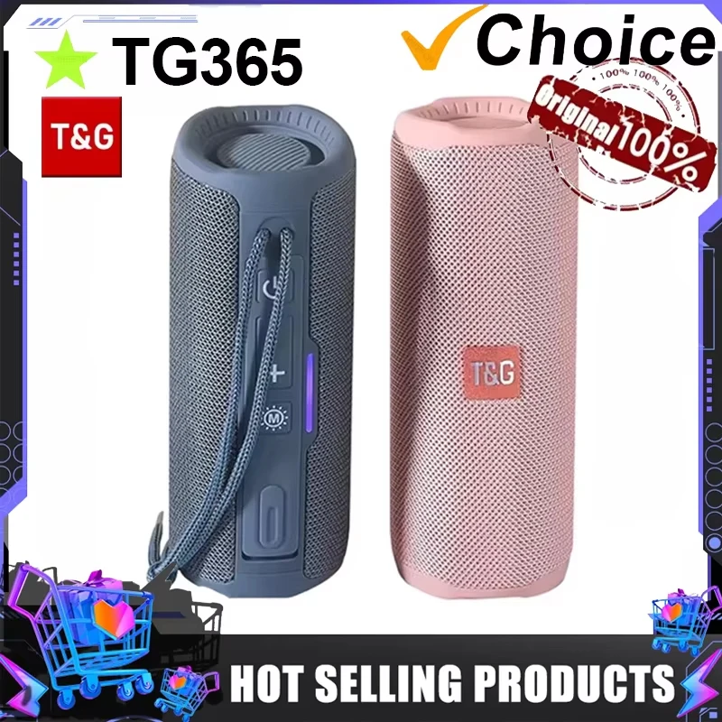T&G TG365 휴대용 블루투스 스피커 듀얼 베이스  - Jbl Speaker Flip 6 리뷰 및 가격